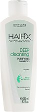 Парфумерія, косметика Шампунь для жирного волосся - Oriflame HairX Advanced Care Deep Cleansing