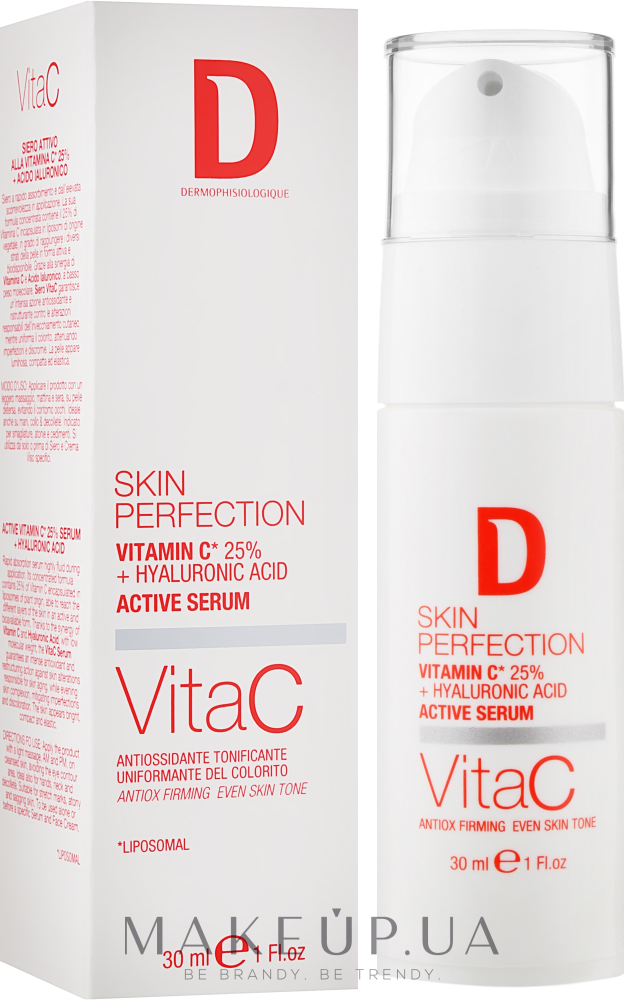 Активная сыворотка с витамином C 25% - Dermophisiologique Skin Perfection VitaC — фото 30ml