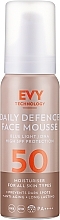 Парфумерія, косметика Щоденний захисний мус для обличчя - EVY Technology Daily UV Face Mousse SPF50