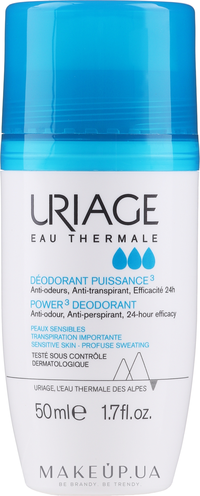 Шариковый дезодорант тройного действия - Uriage Power 3 Deodorant  — фото 50ml