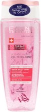 Парфумерія, косметика Міцелярний гель 2 в 1 - Eveline Cosmetics Face Therapy Professional Ultra Delicate Micellar Gel 2in1