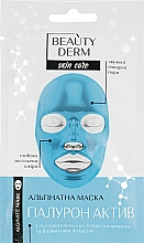 Альгінатна маска "ГіалуронАктив" - Beauty Derm Face Mask — фото N1