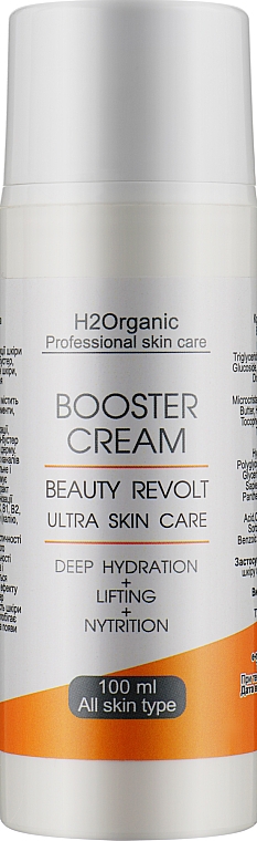 Крем-бустер для лица - H2Organic Booster-Cream Beauty Revolt Uitra Skin Care — фото N1