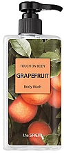 Парфумерія, косметика Гель для душу з екстрактом грейпфрута - The Saem Touch On Body Grapefruit Body Wash