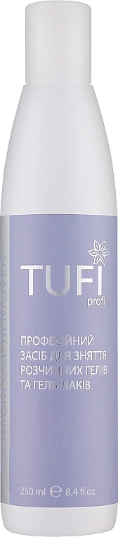 Жидкость для снятия гель-лака - Tufi Profi Gel Remover Premium  — фото N3