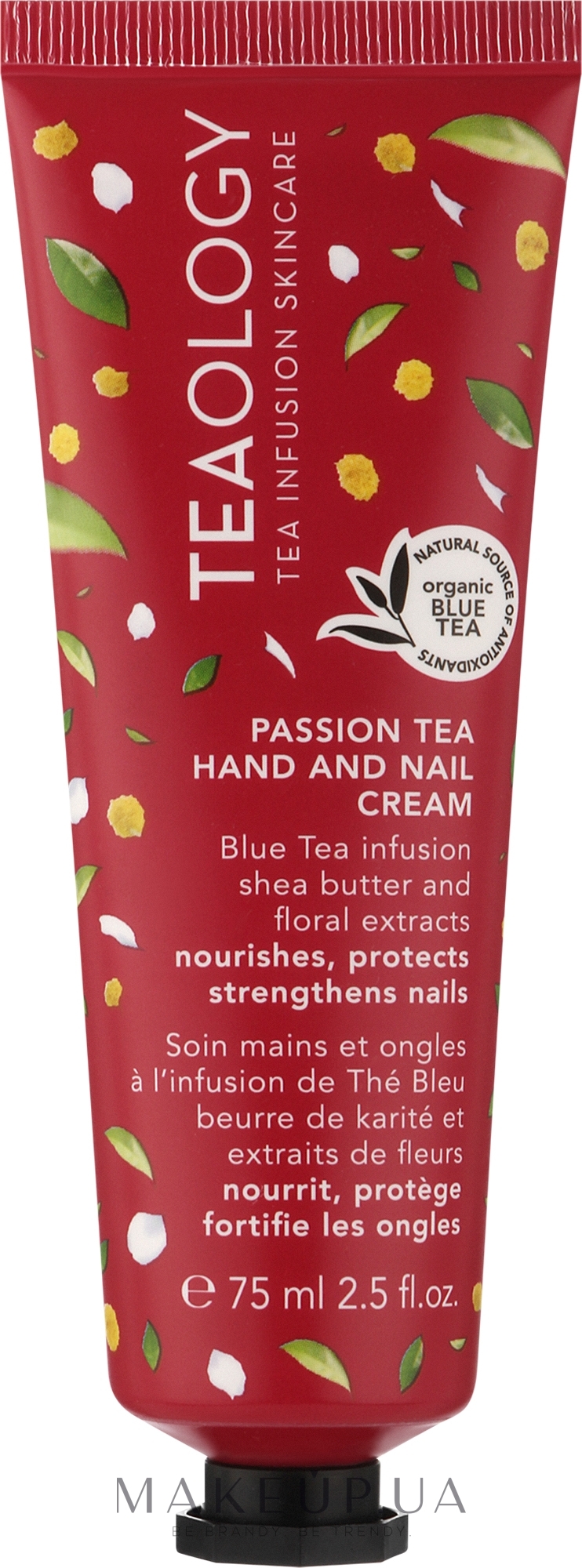 Крем для рук і нігтів з настоєм органічного блакитного чаю, маслом ши та екстрактом квітів - Teaology Passion Tea Hand And Nail Cream — фото 75ml
