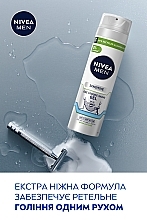 Гель для бритья "Одним движением" для чувствительной кожи - NIVEA MEN Sensitive One Stroke Shave Gel — фото N6