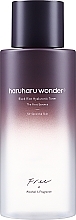 Тонік для обличчя - Haruharu Wonder Black Rice Hyaluronic Toner Free — фото N3