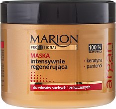 Духи, Парфюмерия, косметика Маска для волос - Marion Professional Argan Mask