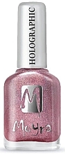 Лак для ногтей - Moyra Holographic Nail Polish — фото N1