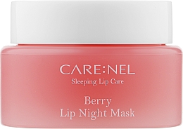 Парфумерія, косметика Нічна ягідна маска для губ - Carenel Berry Lip Night Mask