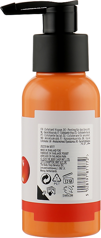 Жидкий пилинг для лица "Витамин С" - The Body Shop Vitamin C Glow-Revealing Liquid Peel — фото N2