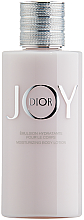 Парфумерія, косметика Christian Dior Joy By Dior - Молочко для тіла (тестер)