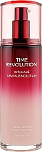 Парфумерія, косметика Лосьйон c екстрактом червоних водоростей - Missha Time Revolution Red Algae Revitalizing Lotion