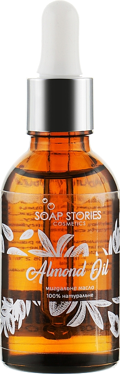 Мигдальна олія рафінована - Soap Stories Almond Oil — фото N1