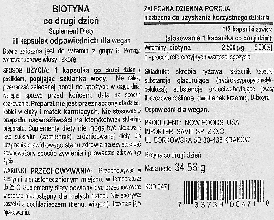 Диетическая добавка "Биотин 5000 мкг", в капсулах - Now Biotin 5000 Mcg Energy Production — фото N4