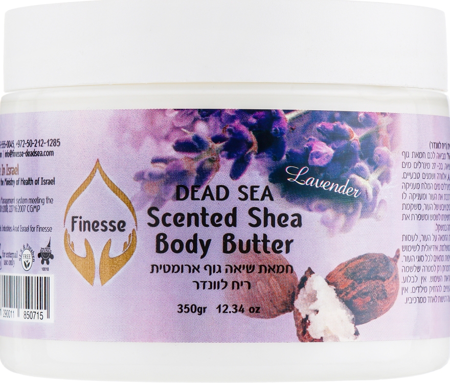 Масло для тела на основе ореха Ши "Лаванда" - Finesse Dead Sea Scented Shea Body Butter — фото N1