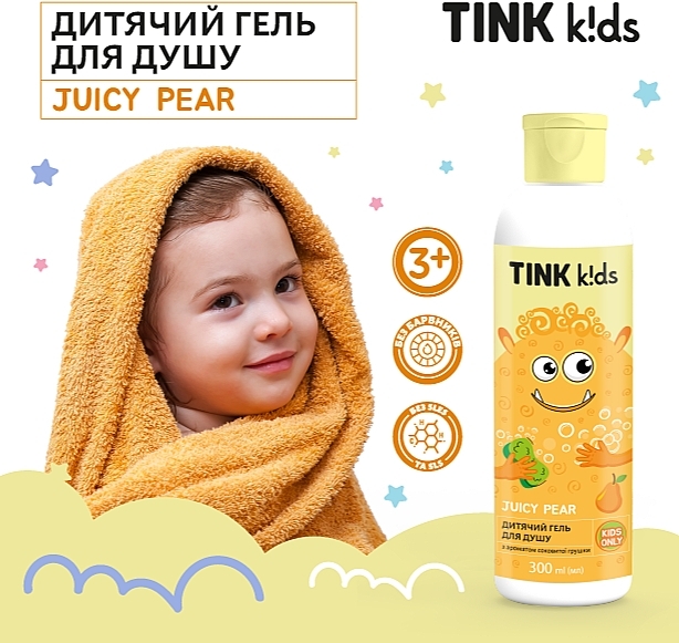 Дитячий гель для душу "Juicy Pear" - Tink Kids Shower Gel — фото N4