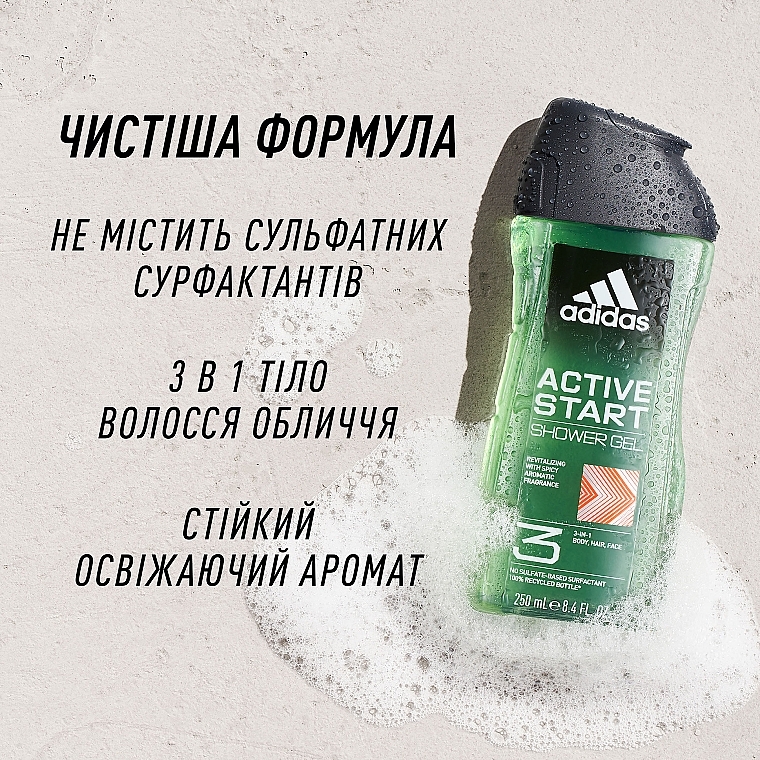 Гель для душа - Adidas Active Start Hair & Body Shower — фото N6