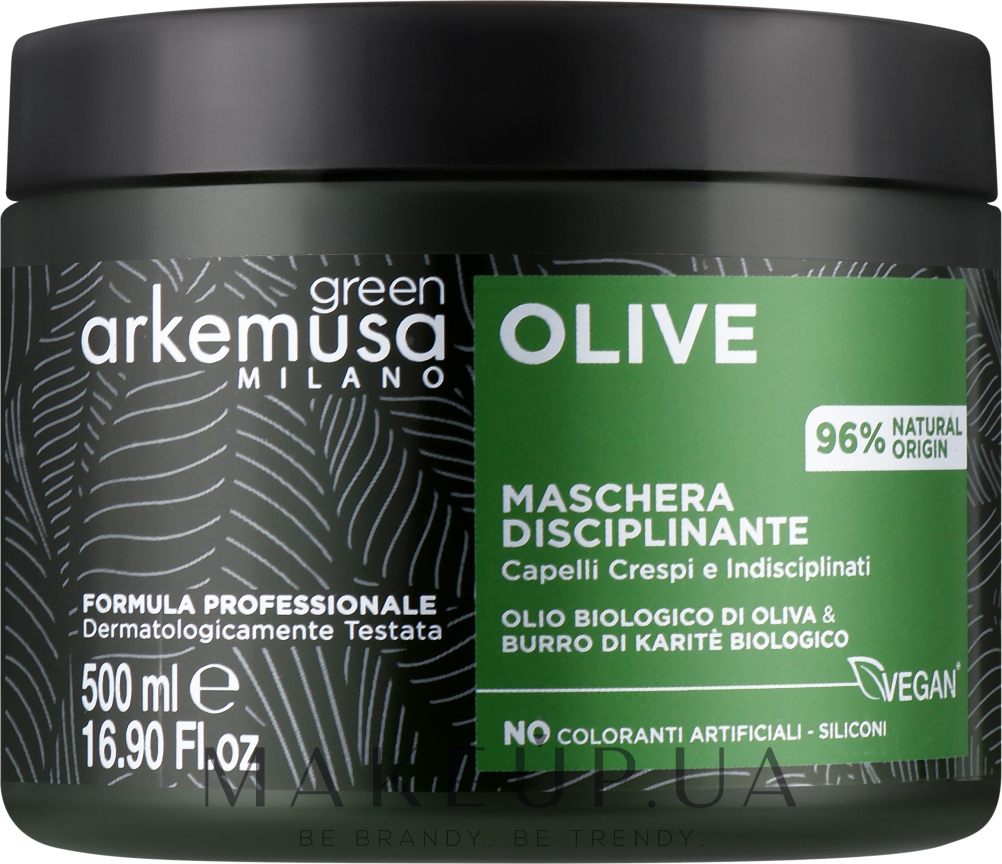 Маска для неслухняного волосся з оливою - Arkemusa Green Olive Hair Mask — фото 500ml