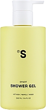 Розумний гель для душу - Sister's Aroma Smart Vetiver Shower Gel — фото N3
