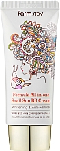 Духи, Парфюмерия, косметика BB-крем с экстрактом улитки - FarmStay All-in One Snail Sun BB Cream 