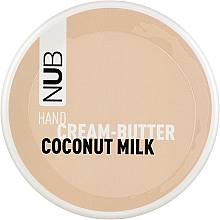 Крем-баттер питательный для рук - NUB Spa Care Hand Cream Butter Coconut Milk  — фото N1