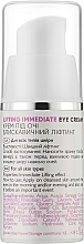 Миттєвий ліфтинг-крем під очі - Ed Cosmetics Immediate Lifting Eye Cream — фото N5
