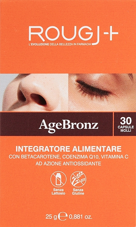 Харчова добавка з антивіковою дією для стимуляції меланіну, 30 капсул - Rougj+ AgeBronz — фото N1
