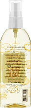Масло для тела "Цитрус" - Colour Intense Citrus Body Oil — фото N2