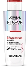 Шампунь для восстановления поврежденных волос - L'Oreal Paris Elseve Bond Repair Shampoo — фото N1