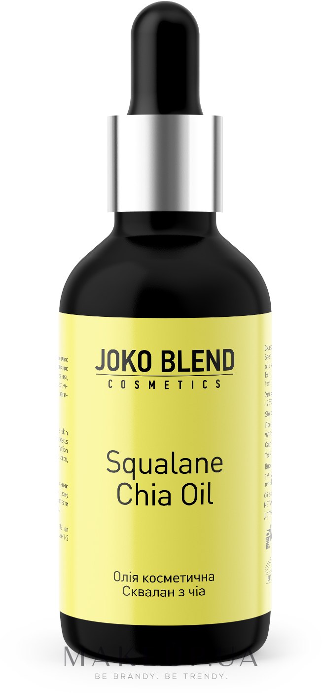Масло косметическое - Joko Blend Squalane Chia Oil — фото 30ml