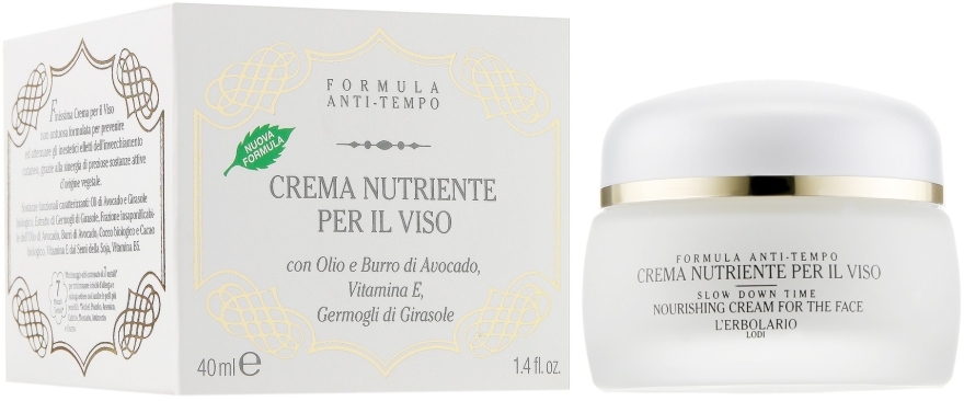 Ночной питательный крем для лица с маслом авокадо - L'Erbolario Nourishing Cream For The Face — фото N1