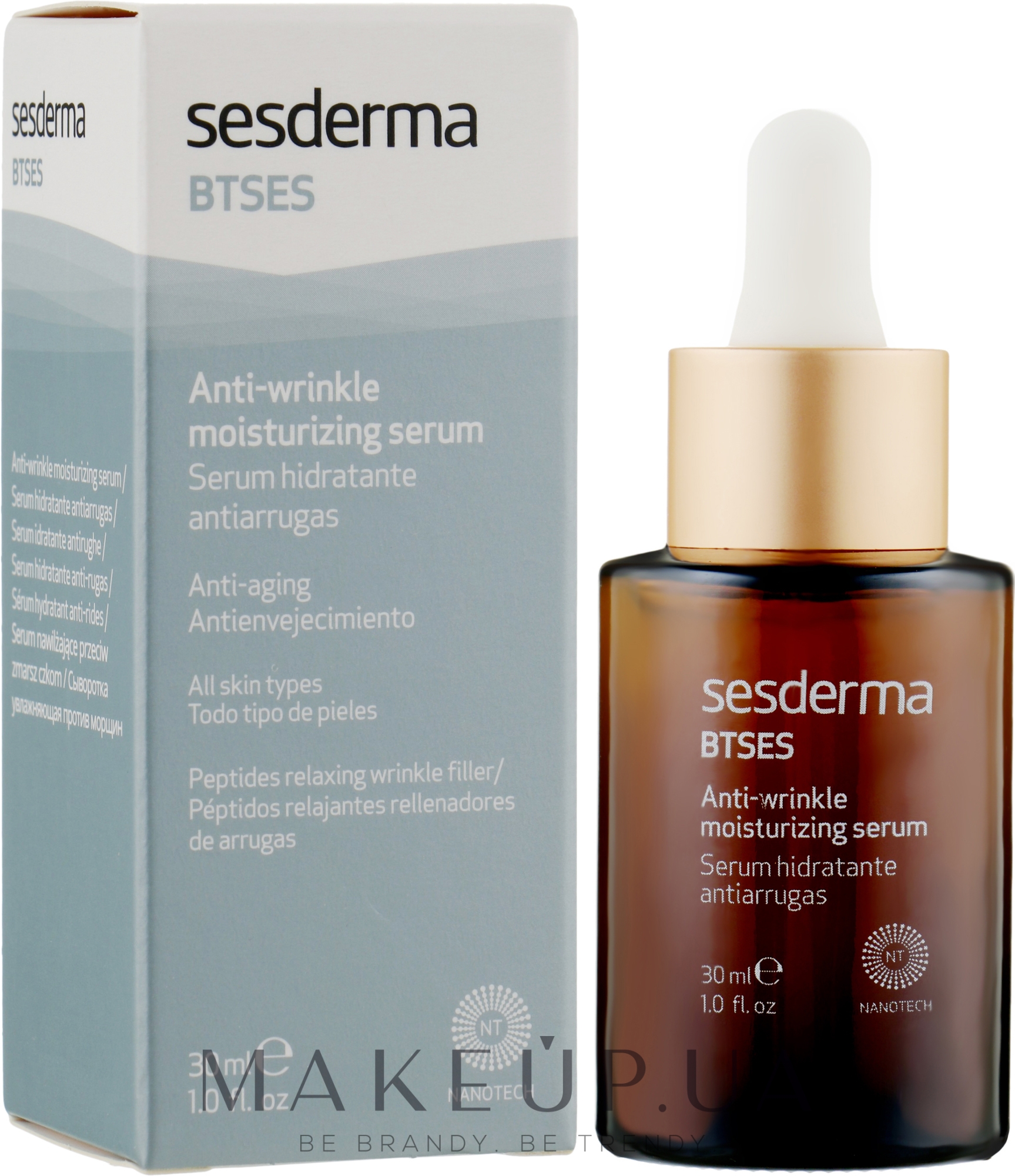 Увлажняющая сыворотка против морщин - SesDerma Laboratories BTSeS Anti-wrinkle Moisturizing Serum — фото 30ml