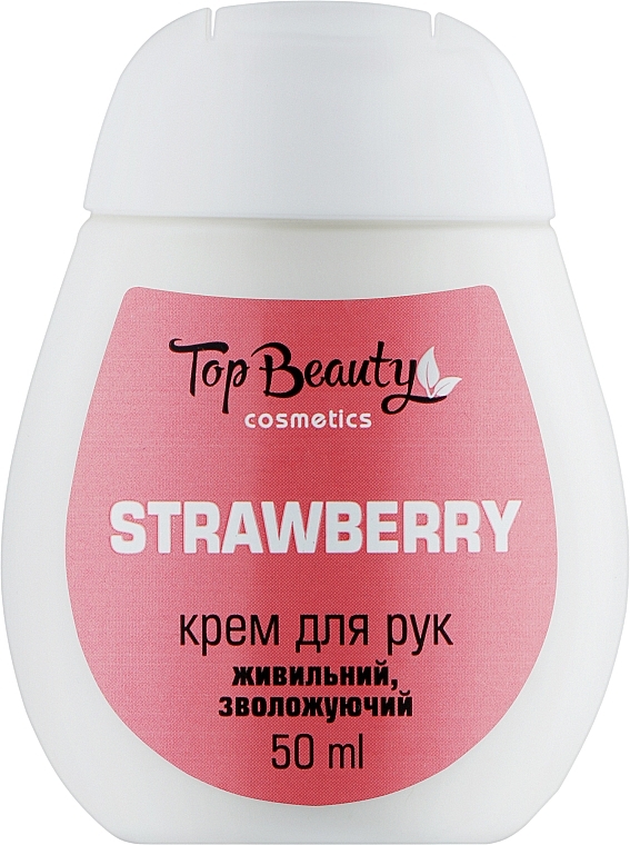 Увлажняющий питательный крем для рук - Top Beauty Hand Cream — фото N1