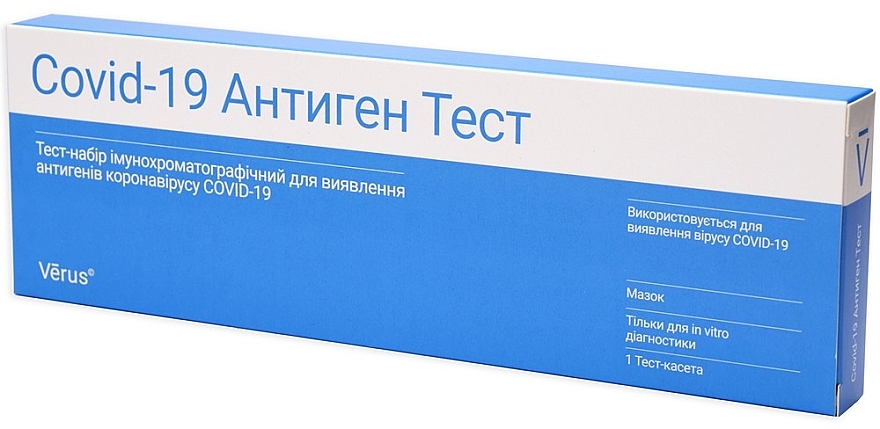 Тест-набір імунохроматографічний для виявлення антигенів коронавірусу COVID-19 - Verus — фото N1