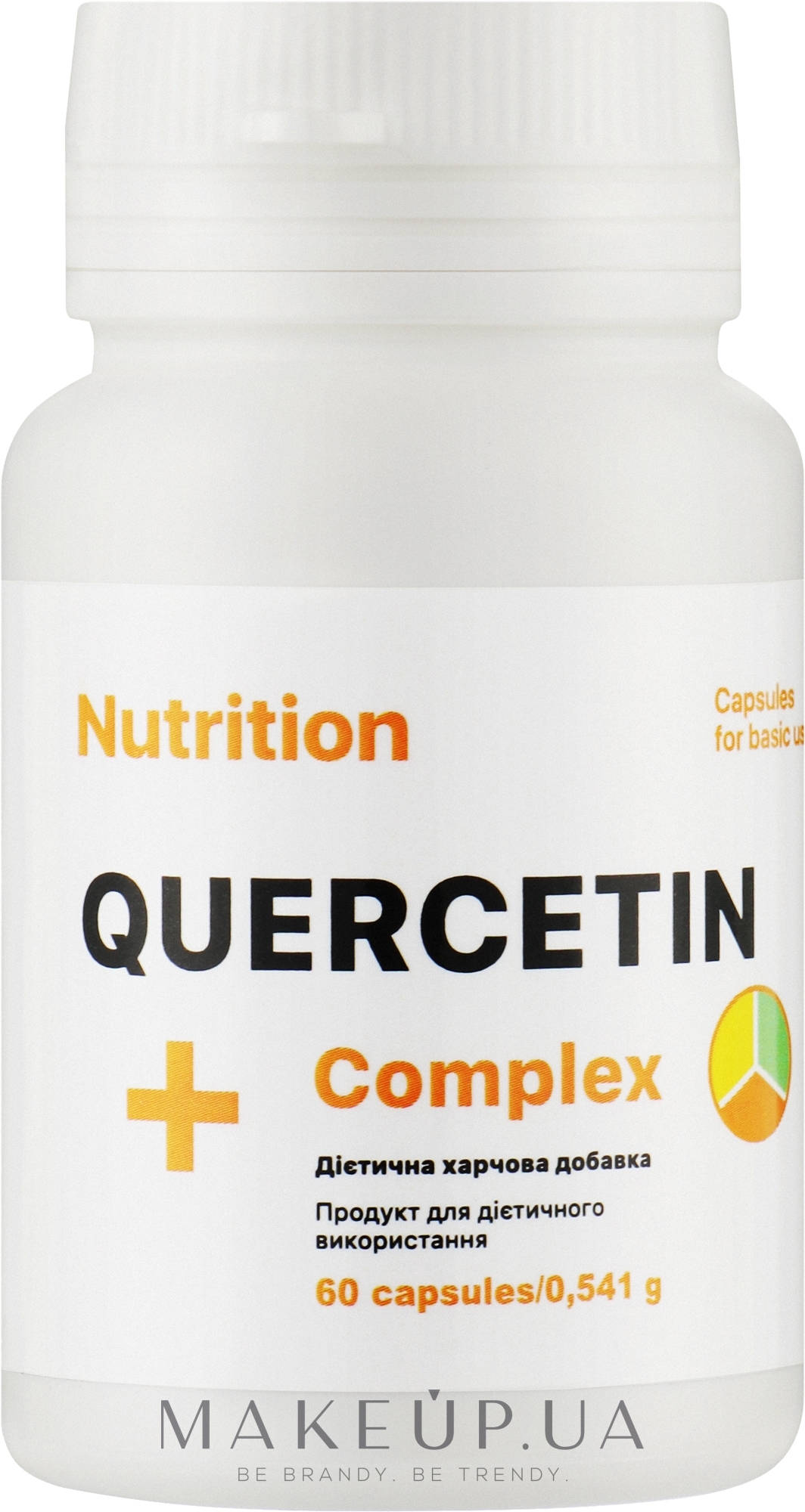 Витаминный комплекс с кверцетином - EntherMeal Quercetin+ Complex — фото 60шт