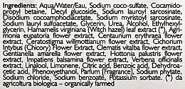 УЦІНКА Набір - Phytorelax Laboratories Bach Flowers (sh/gel/250ml + b/cr/250ml) * — фото N3