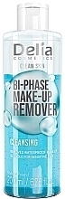 Двухфазное средство для снятия макияжа - Delia Clean Skin Bi-Phase Make-Up Remover — фото N1