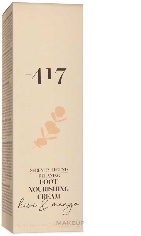 Крем-антистрес живильний для стоп "Ківі та манго" - -417 Serenity Legend Relaxing Foot Nourishing Cream Kiwi Mango — фото 100ml