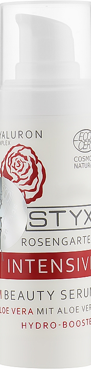 Сыворотка красоты "Гидро-интенсив" - Styx Naturcosmetic Rosengarten Intensive Beauty Serum