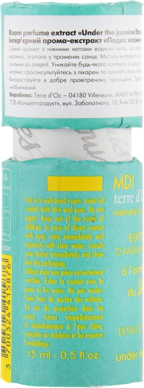 Арома-екстракт інтер'єрний - Terre d'oc Room perfume extract — фото N3