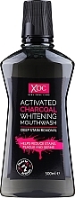 Парфумерія, косметика Ополіскувач для порожнини рота з активованим вугіллям - Xpel Marketing Ltd Charcoal Whitening Mouthwash