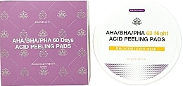 Кислотные пилинг-педы для лица на основе комплекса органических кислот - MODAY Aha/Bha/Pha 60 Night Acid Peeling Pads — фото N1