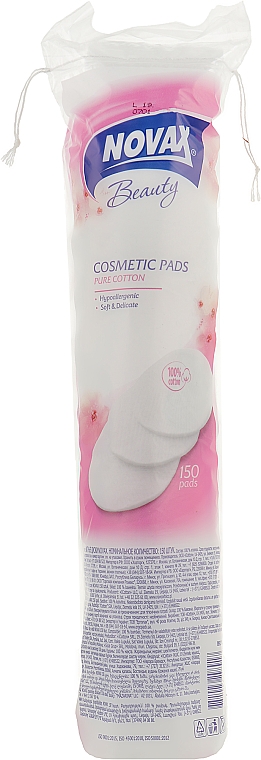 Диски ватные косметические, 150шт - Novax Cosmetic Pads