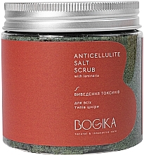 Парфумерія, косметика Антицелюлітний скраб для тіла - Bogika Anticellulite Salt Scrub