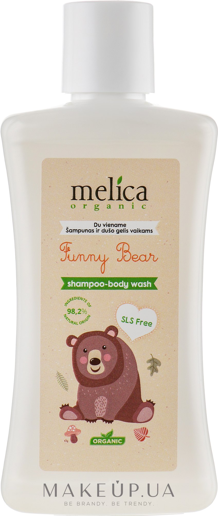 Шампунь-гель для душа "Медвежонок" - Melica Organic Funny Bear Shampoo-Body Wash — фото 300ml