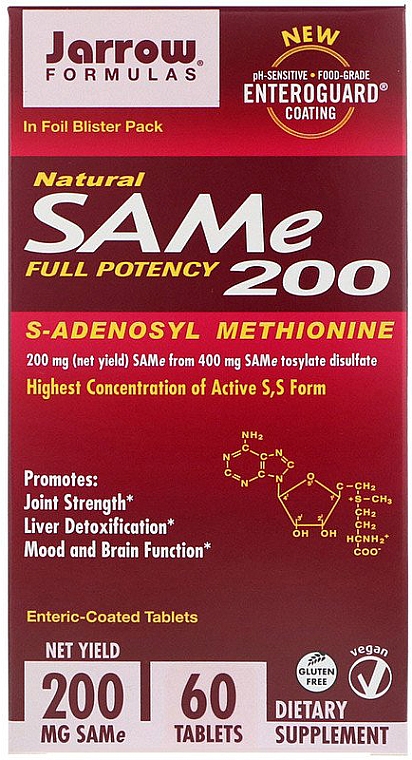 Харчові добавки, вкриті шлунково-резистентною оболонкою - Jarrow Formulas SAM-e 200 (S-Adenosyl-L-Methionine) 200 mg — фото N1