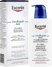 УЦІНКА Легкий зволожуючий лосьйон для тіла для сухої шкіри - Eucerin Complete Repair Lotion 5% Urea * — фото N9