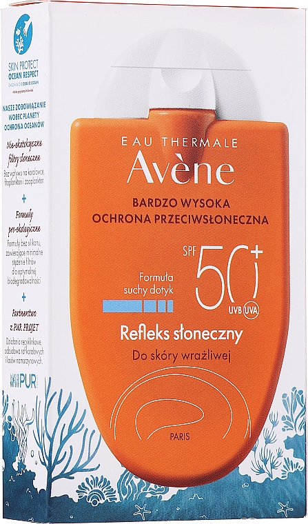 Сонцезахисний крем - Avene Solaires Cream Reflexe SPF 50+ — фото N2